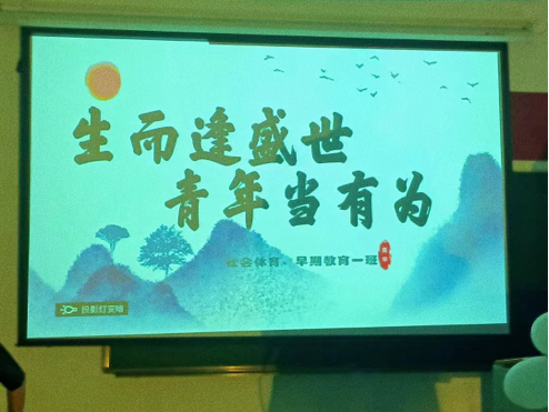 02d84f2c8d9806c7aa8348569d8f4f93.png 02d84f2c8d9806c7aa8348569d8f4f93.png