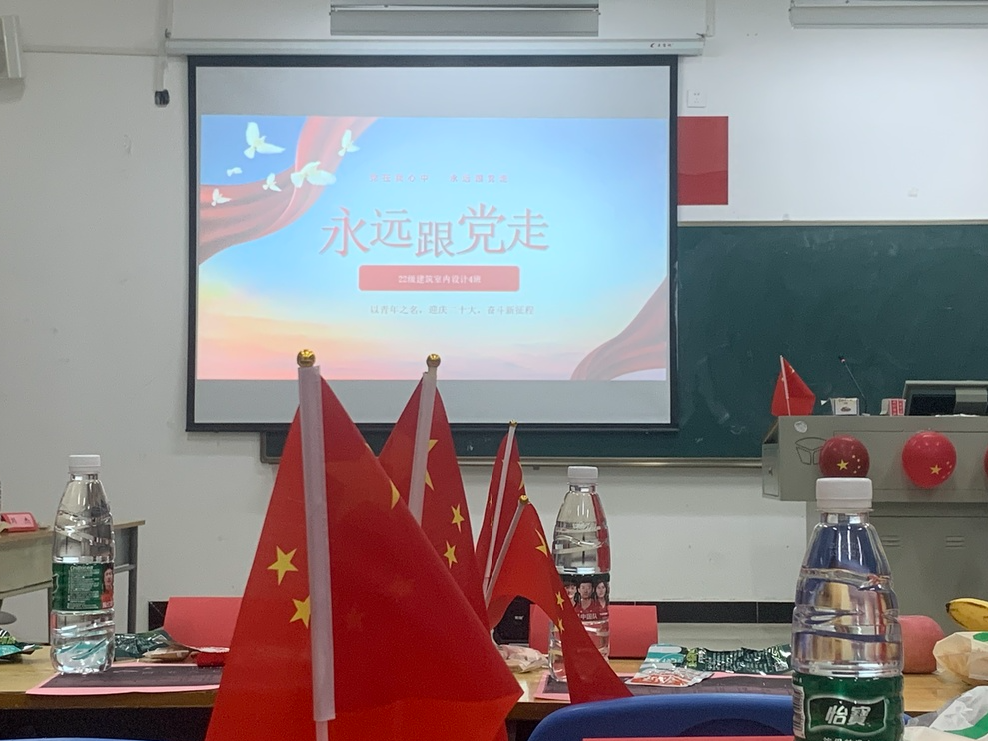 25ce1a0a4ef77c5e27b59553e477c4fd.png 25ce1a0a4ef77c5e27b59553e477c4fd.png