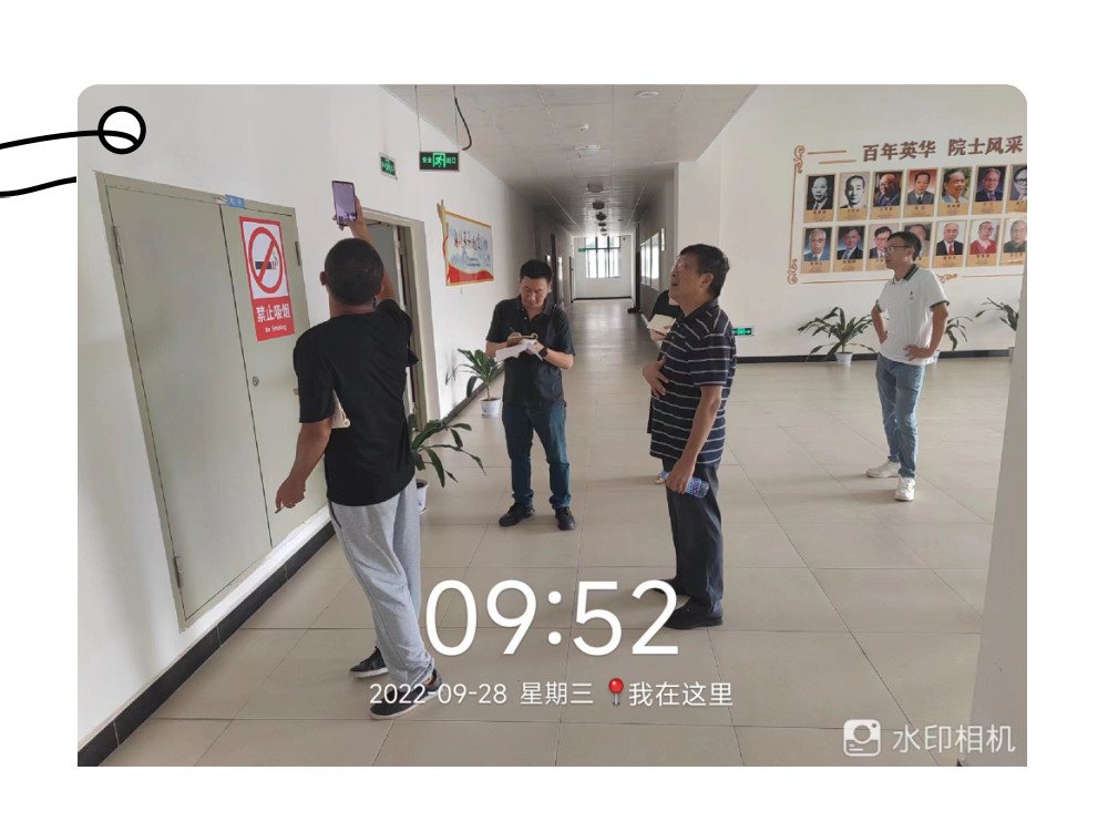 微信图片_20221011094838_副本11.jpg 微信图片_20221011094838_副本11.jpg