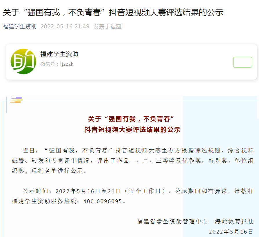 图片.png 图片.png