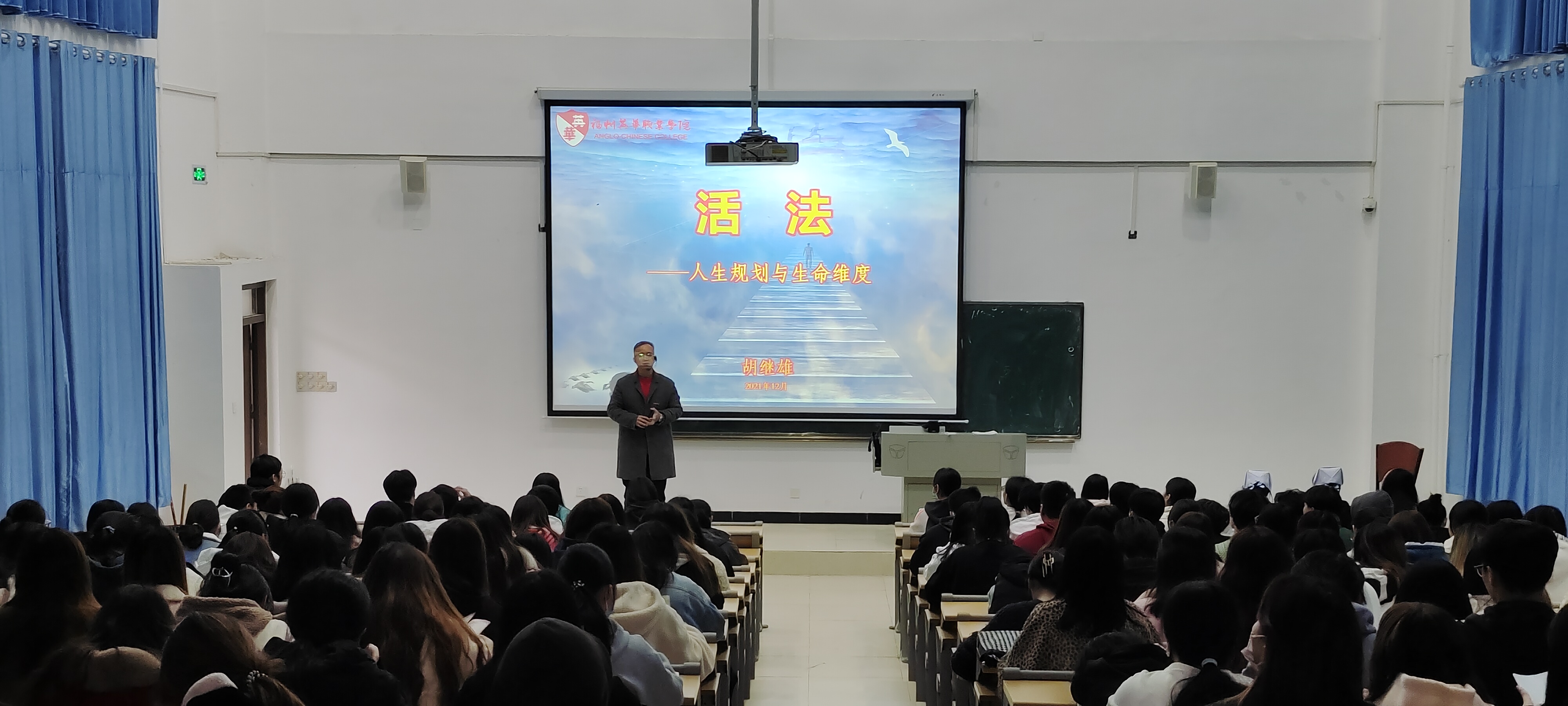 微信图片_20211227092435.jpg 微信图片_20211227092435.jpg