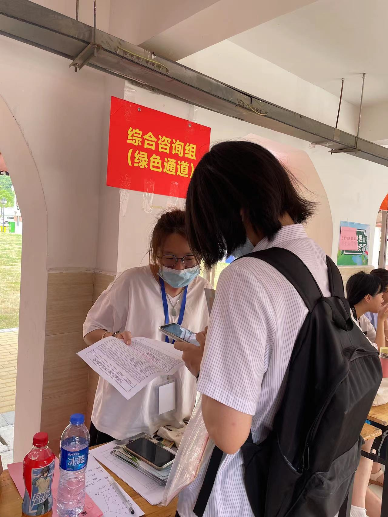 图片.png 图片.png