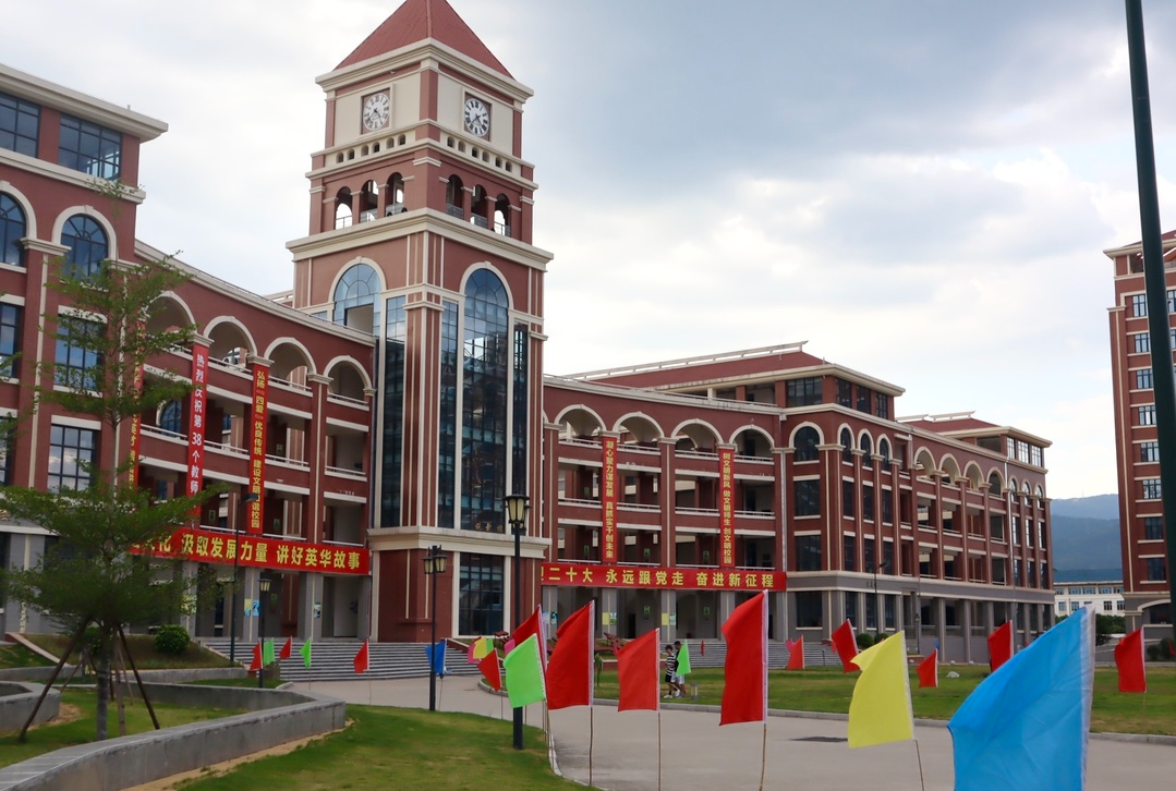 微信图片_20220925224028 - 副本.png