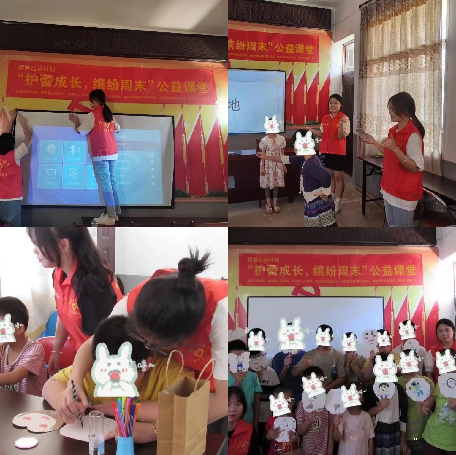 微信图片_20231009144317.jpg 微信图片_20231009144317.jpg