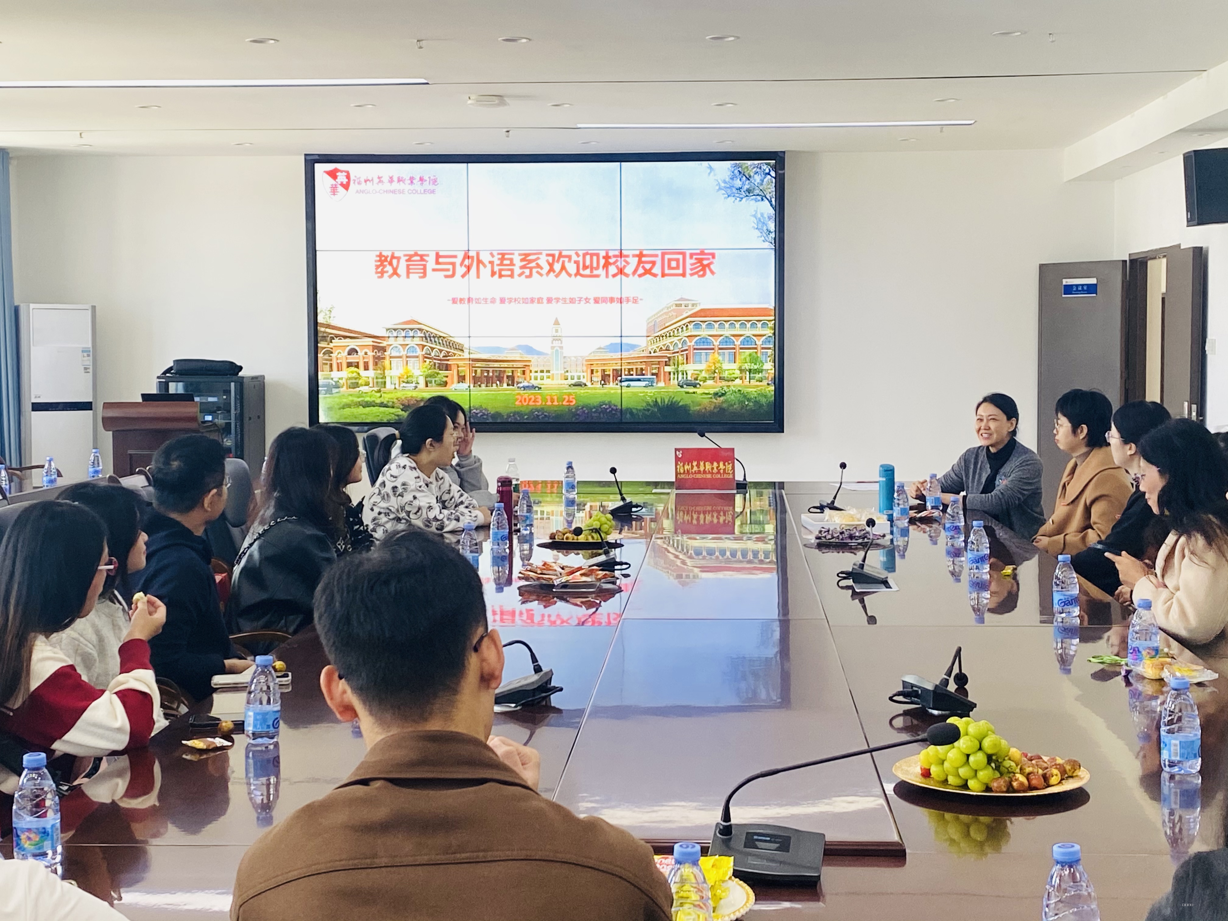 微信图片_20231128092336.jpg 微信图片_20231128092336.jpg