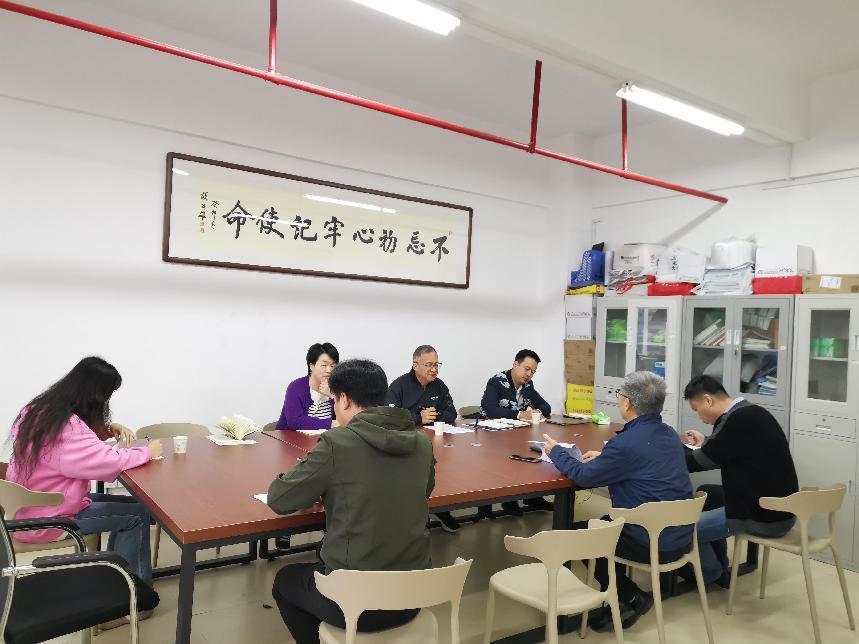 微信图片_20231120085943