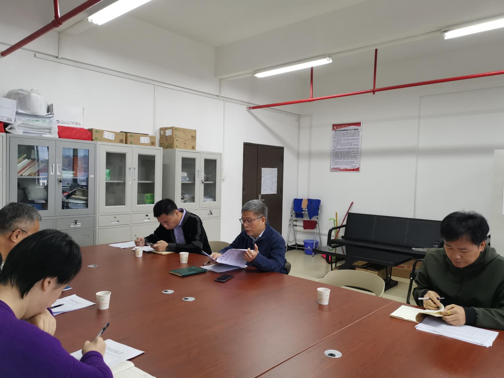 微信图片_20231120085945