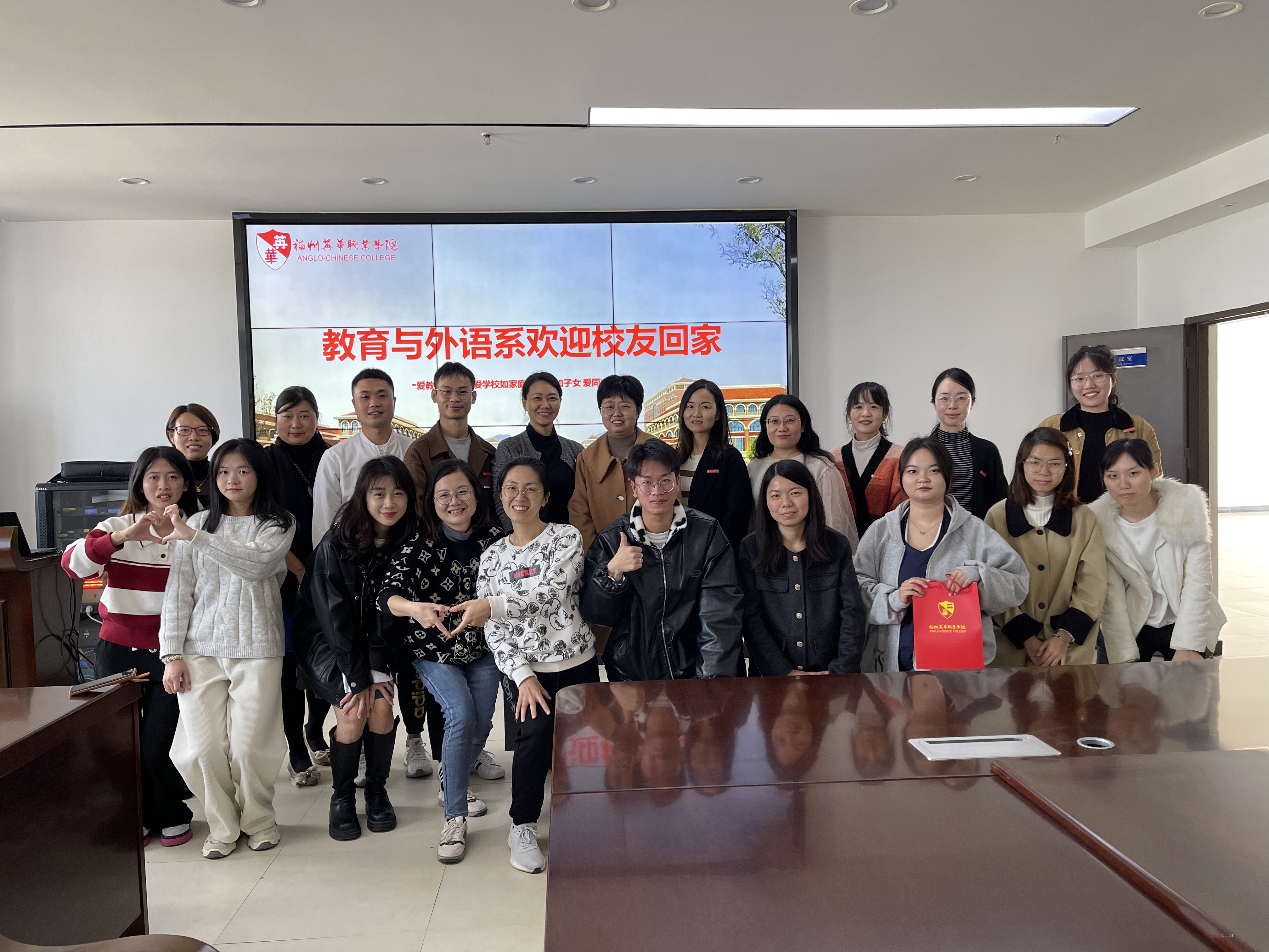 微信图片_20231128092710.jpg 微信图片_20231128092710.jpg