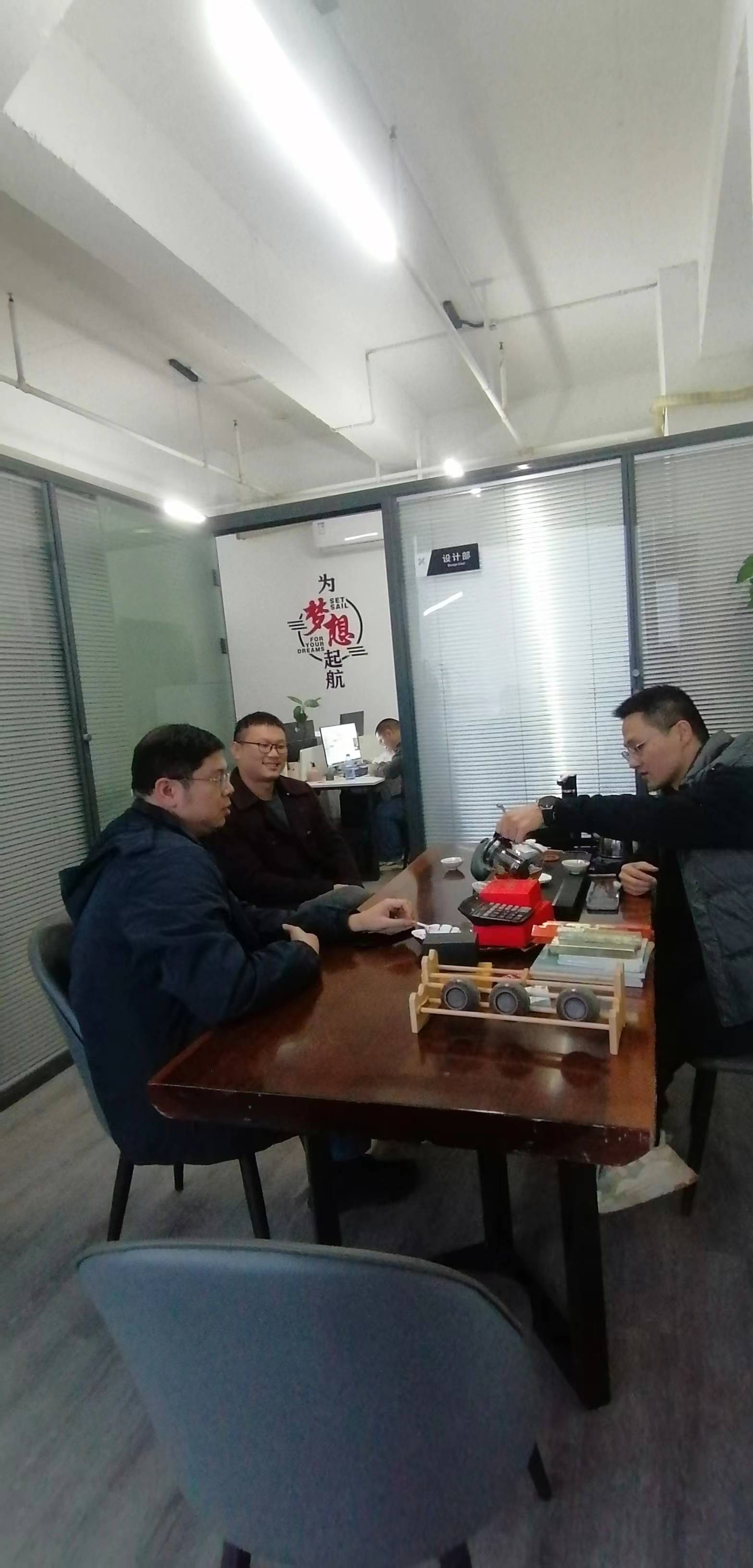 微信图片_20231212091803