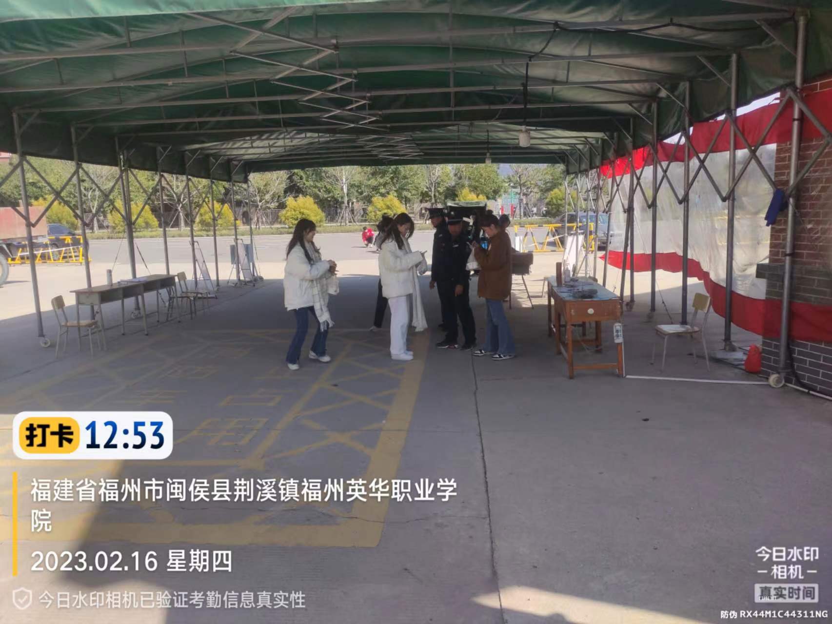 微信图片_20230217111037.jpg 微信图片_20230217111037.jpg