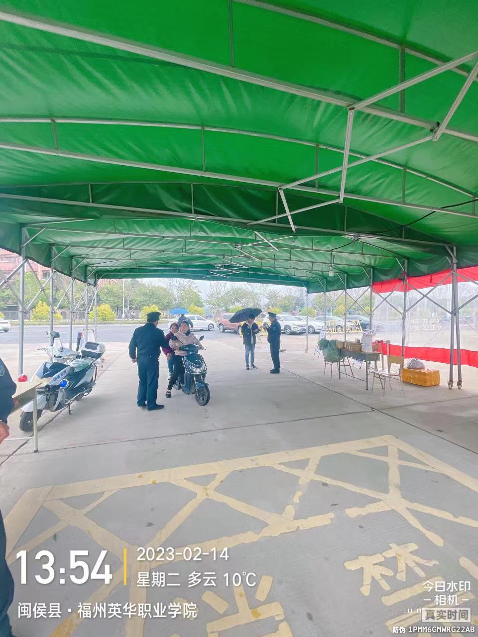 微信图片_20230217111045.jpg 微信图片_20230217111045.jpg