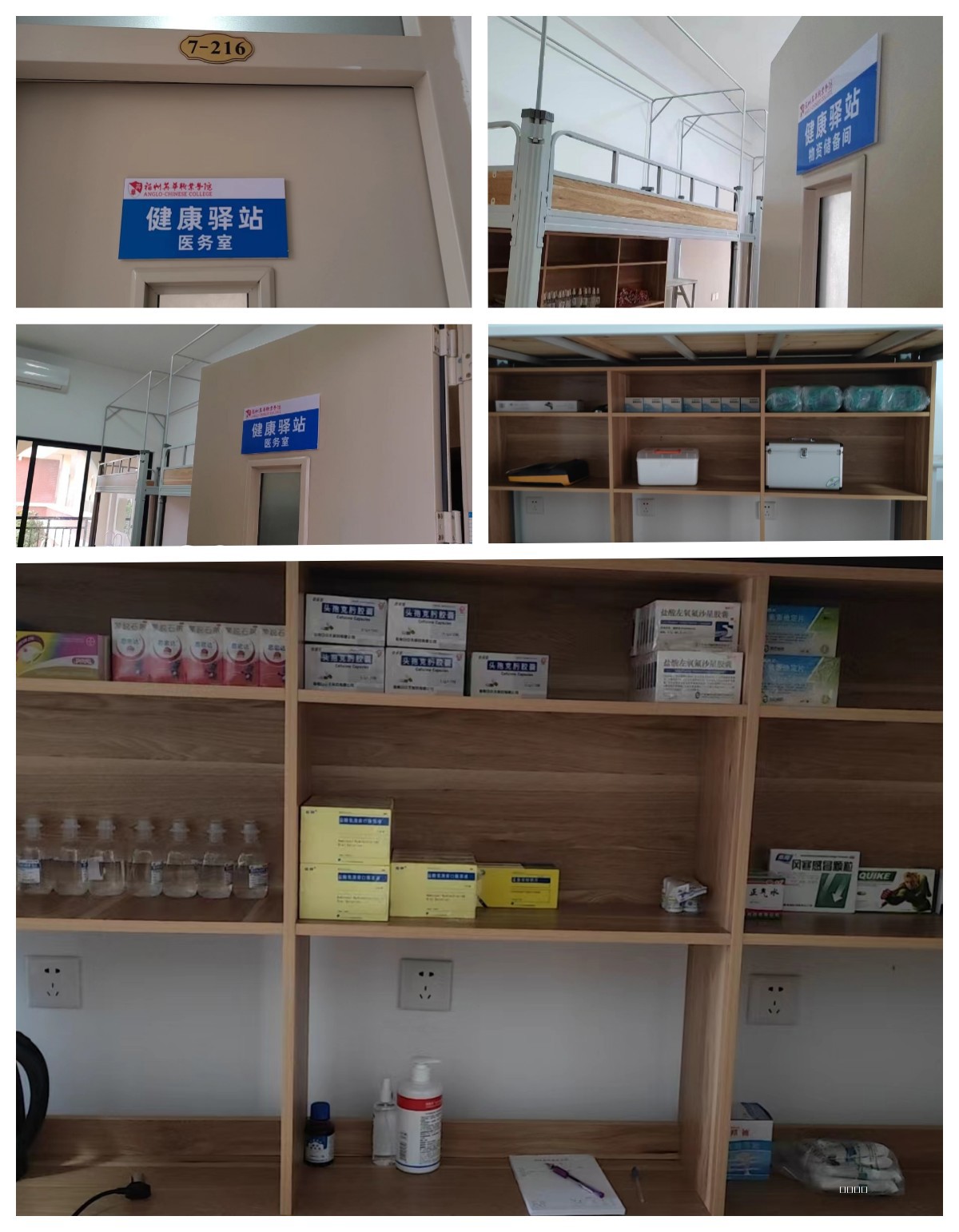 未命名2.jpg 未命名2.jpg