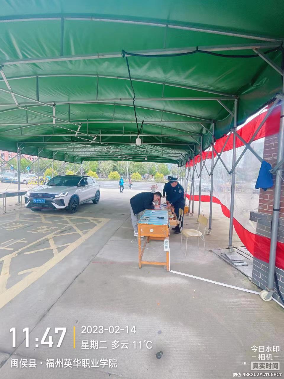 微信图片_20230217111049.jpg 微信图片_20230217111049.jpg