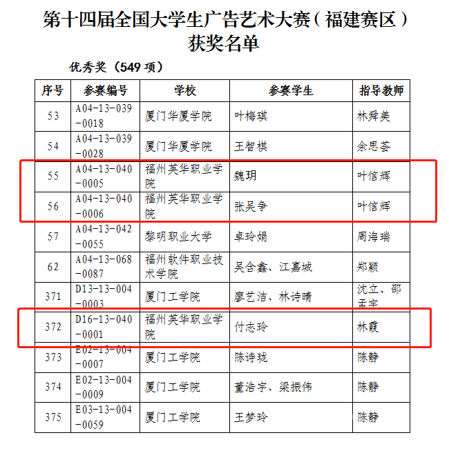 微信图片_20230307144805.png 微信图片_20230307144805.png