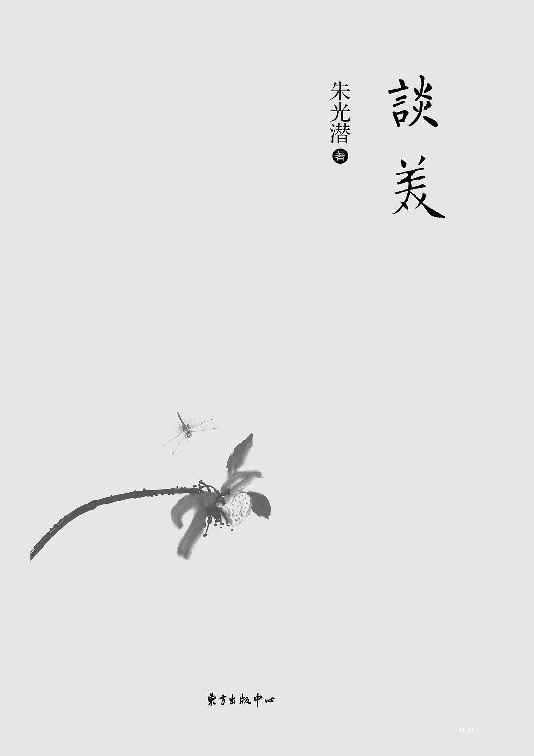 a58a7da2f6cb9fcda8b13b107051b3b.jpg a58a7da2f6cb9fcda8b13b107051b3b.jpg