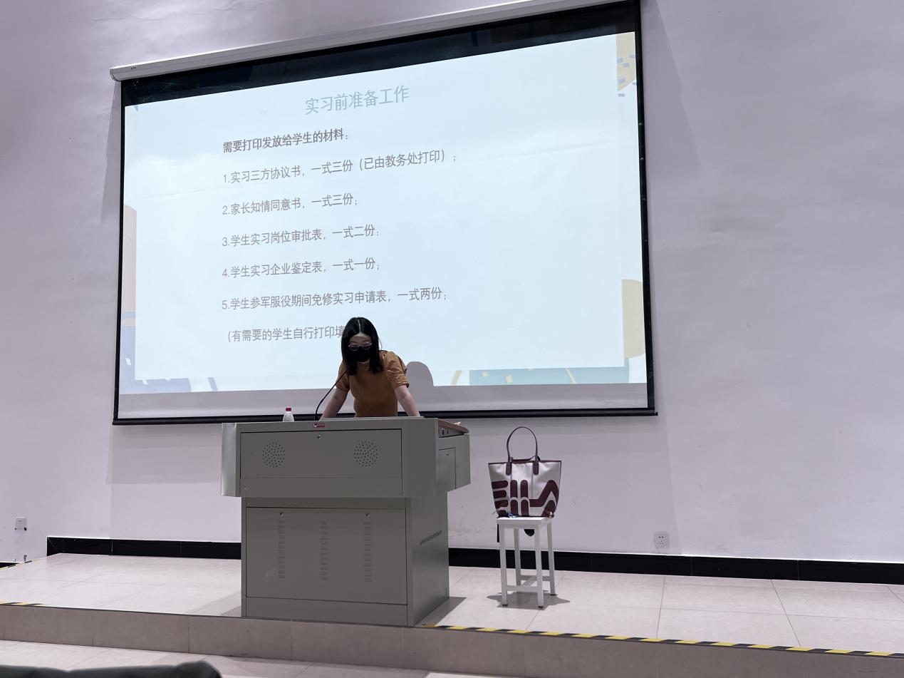 微信图片_20230607143118