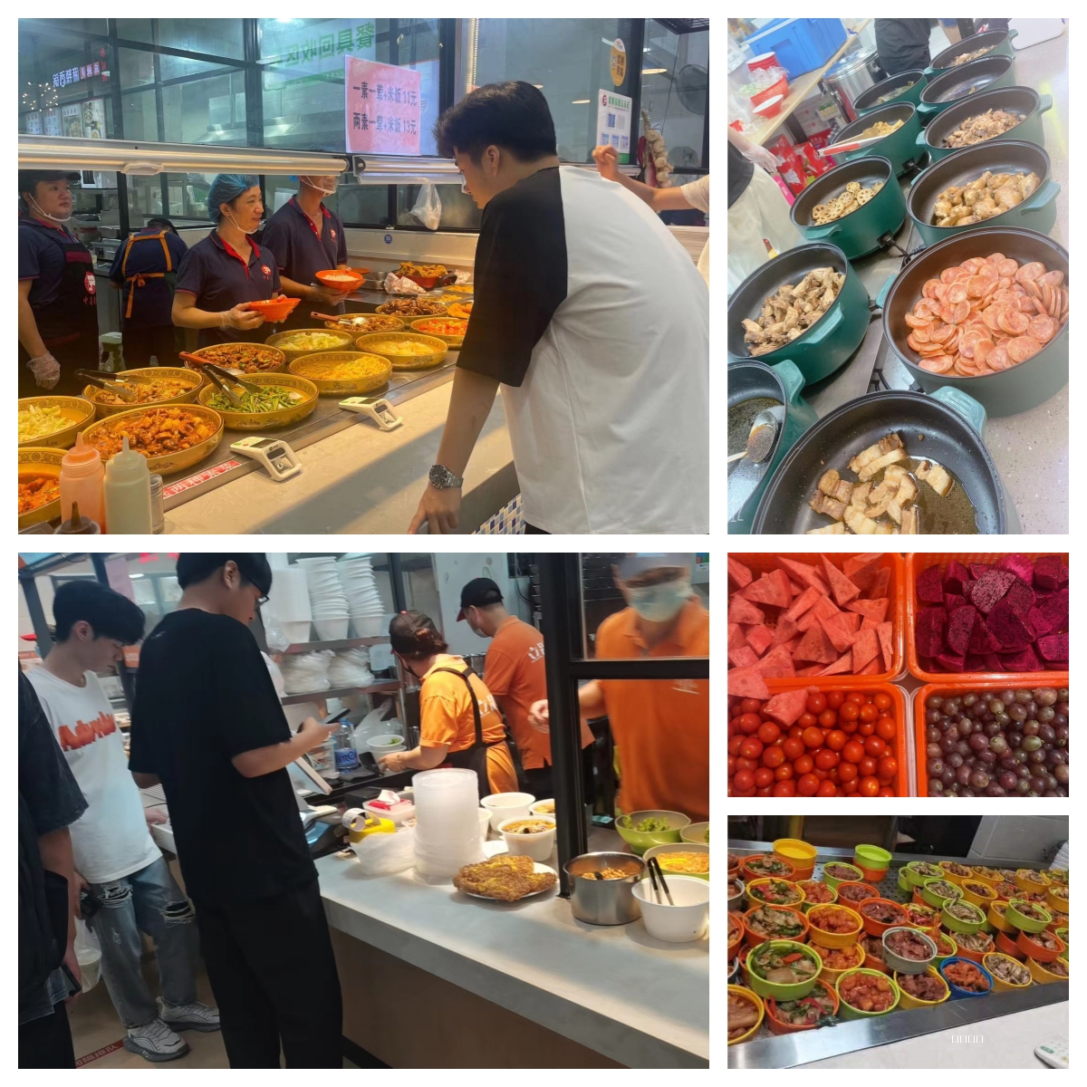 未命名3.jpg 未命名3.jpg