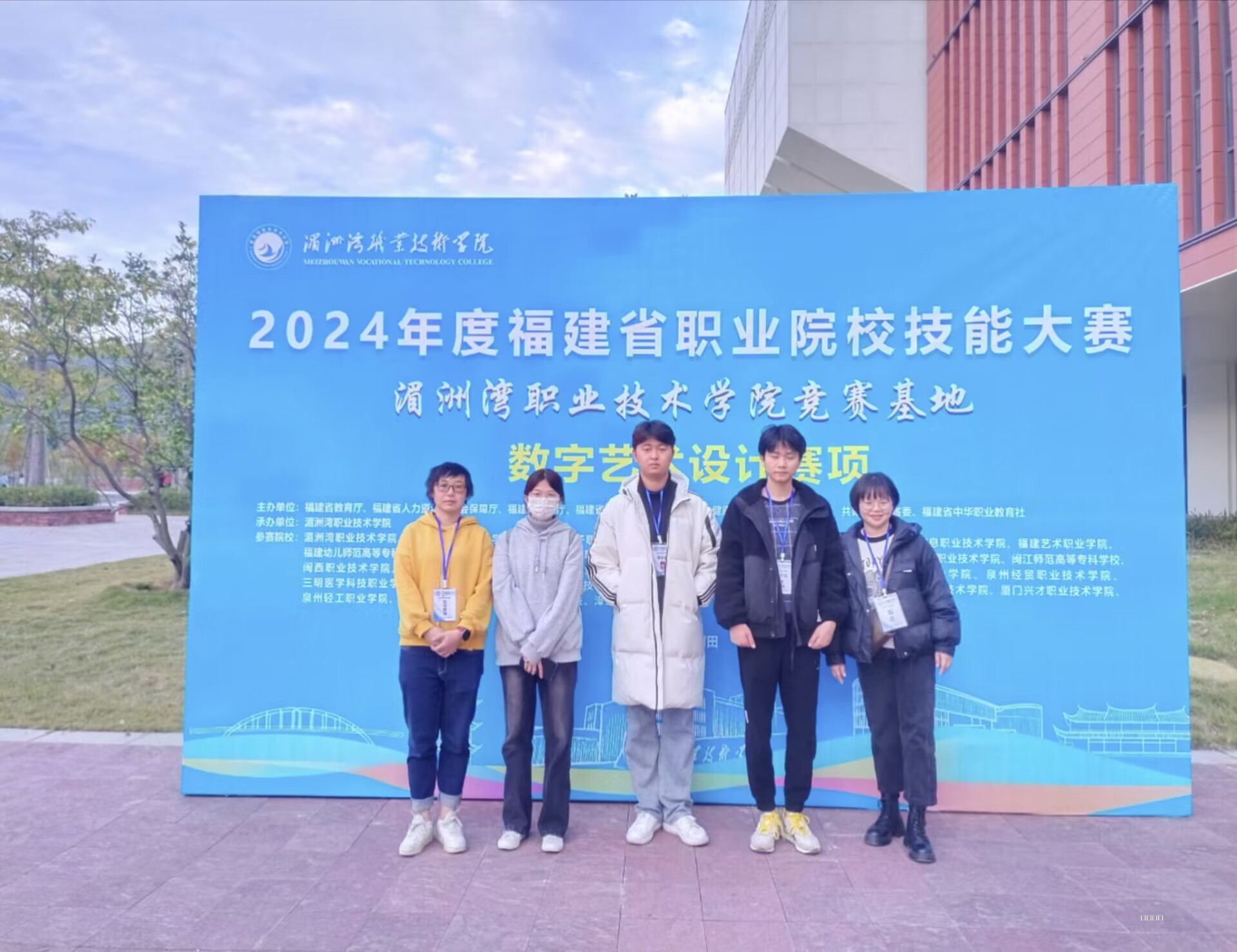 QQ图片20240109084709.jpg QQ图片20240109084709.jpg