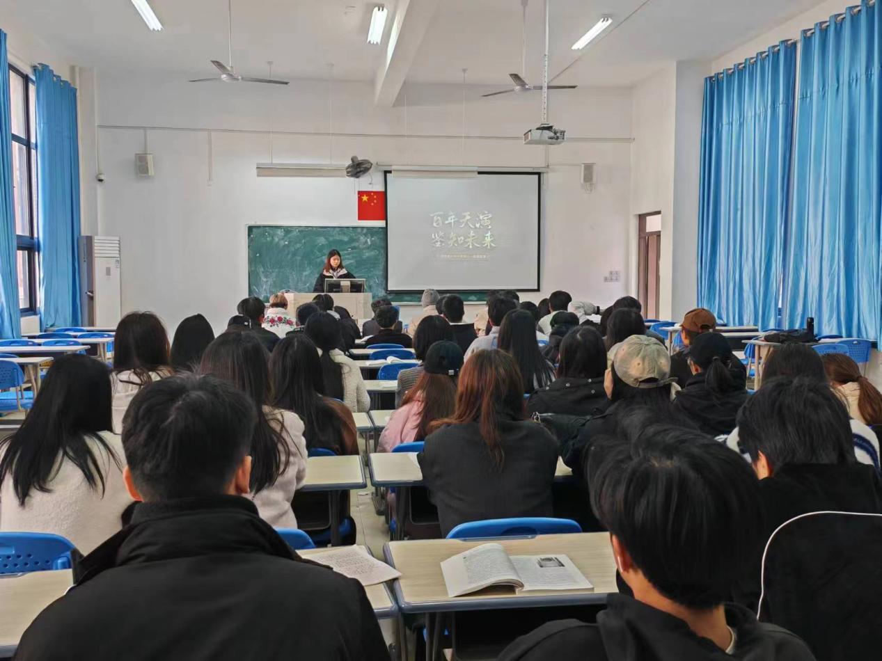 微信图片_20240103103803