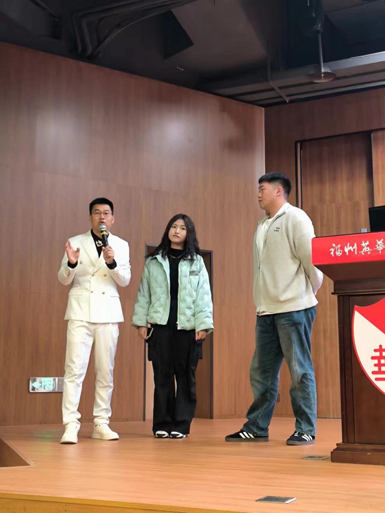 D:/000-张玉官文件/019-福州英华学院/23-24第一学期/025-实训周/照片替/微信图片_20240115203832.jpg微信图片_20240115203832