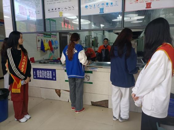 微信图片_20231219203249