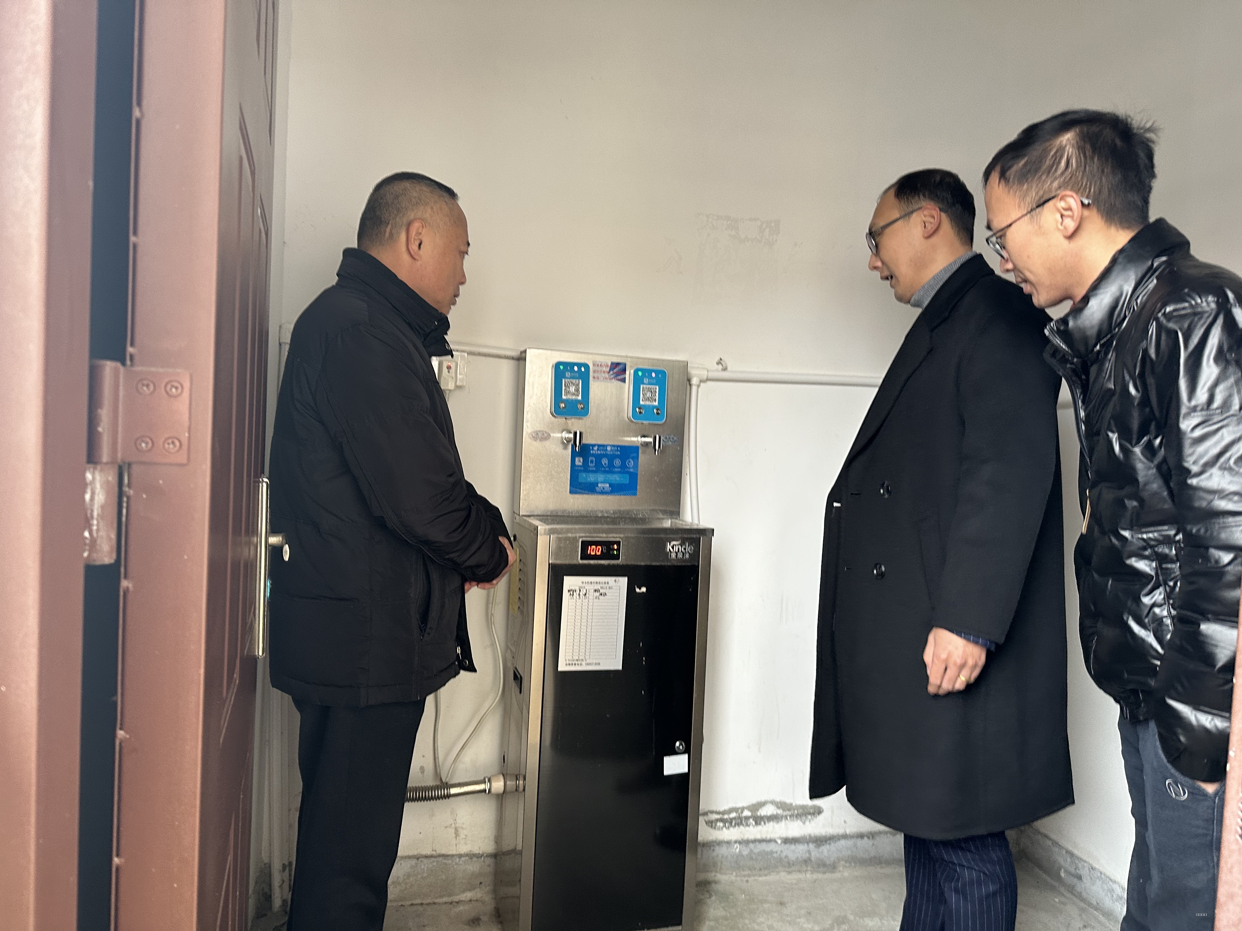 微信图片_20231230111425.jpg 微信图片_20231230111425.jpg