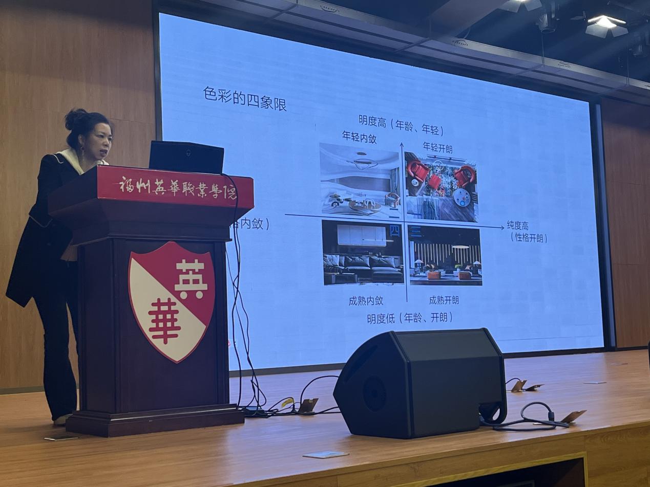 D:/000-张玉官文件/019-福州英华学院/23-24第一学期/025-实训周/照片替/微信图片_20240115205158.jpg微信图片_20240115205158