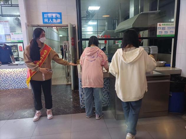 微信图片_20231219203205