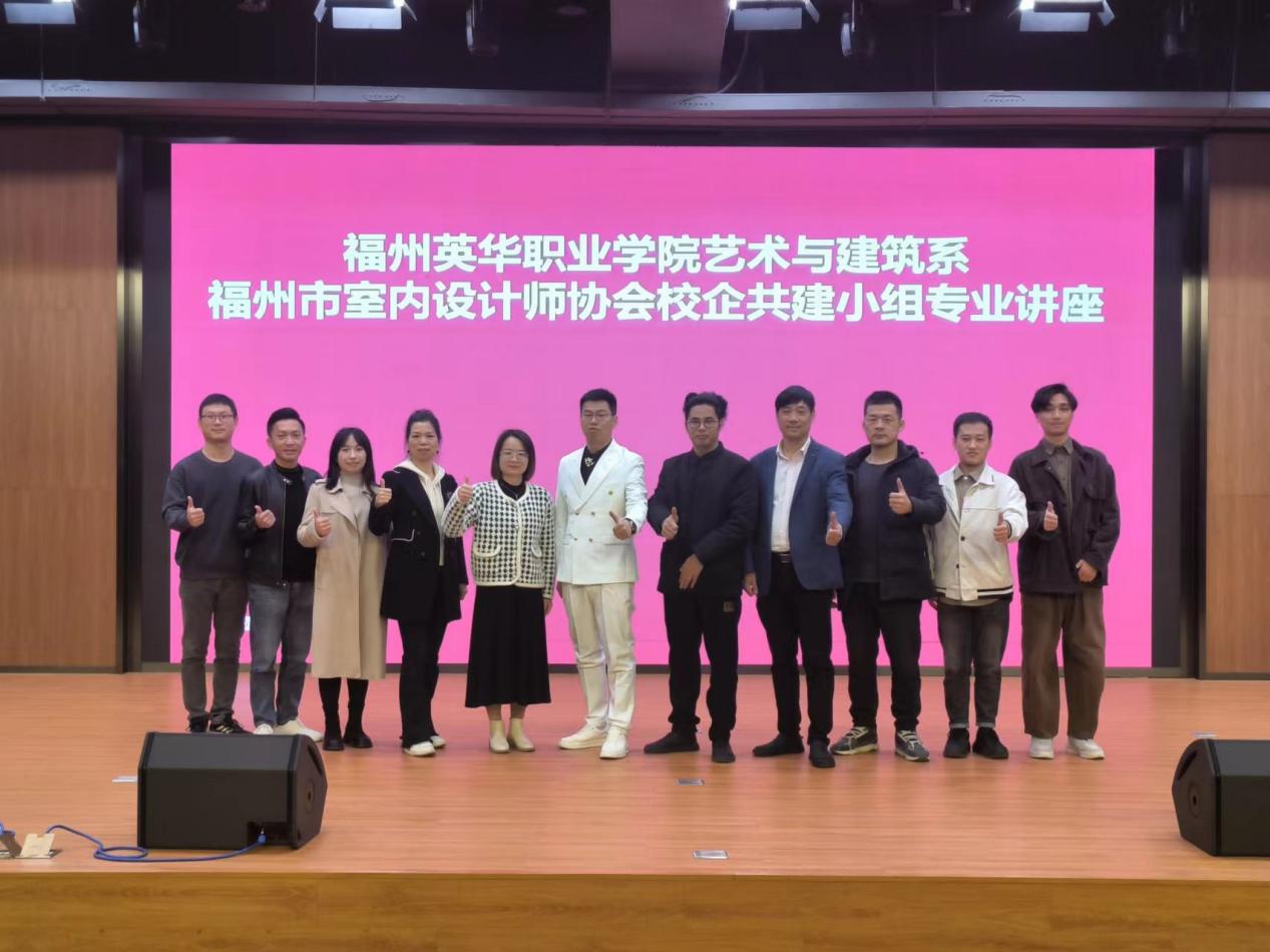 微信图片_20240115190440