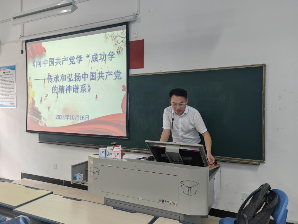 微信图片_20241017123602