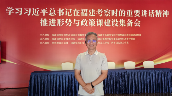 微信图片_20241030104306