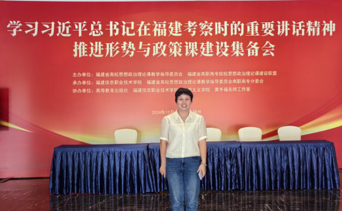 微信图片_20241030160455