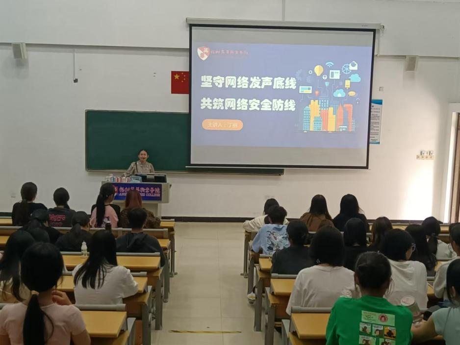 微信图片_20241023160141