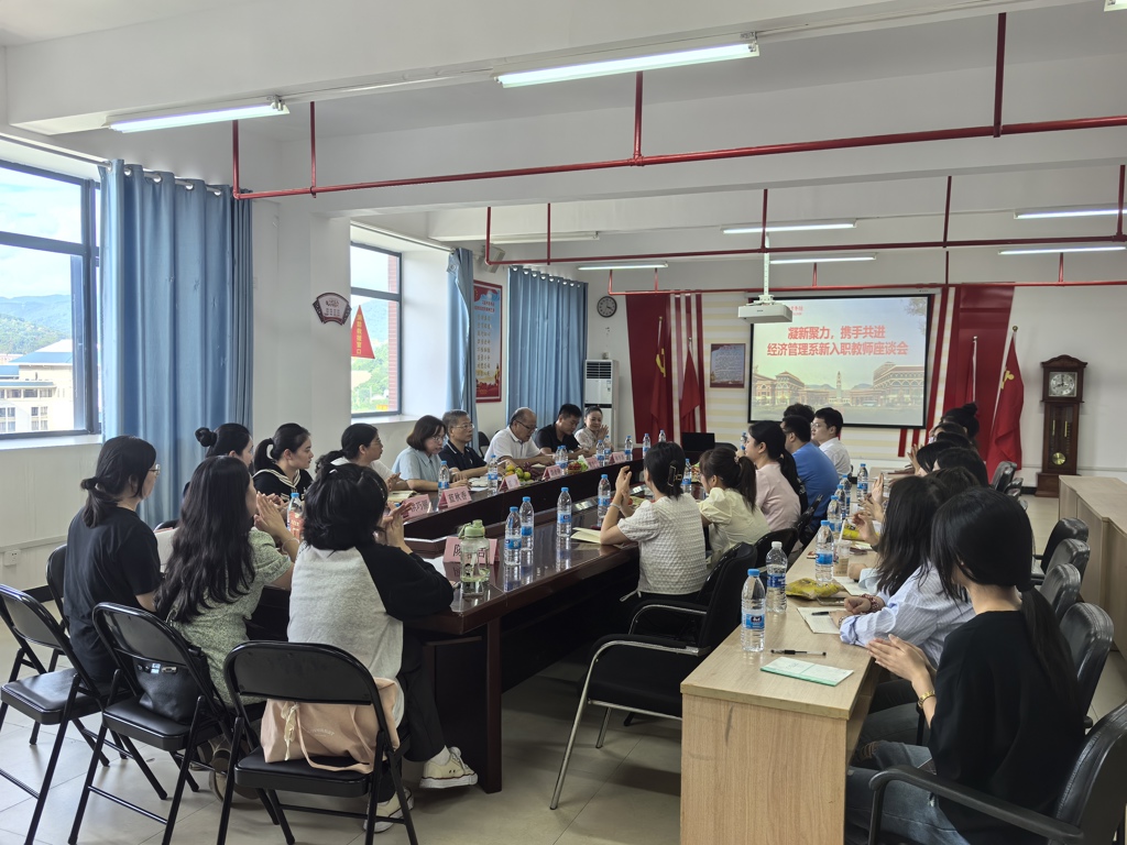 微信图片_20240927113733.jpg 微信图片_20240927113733.jpg