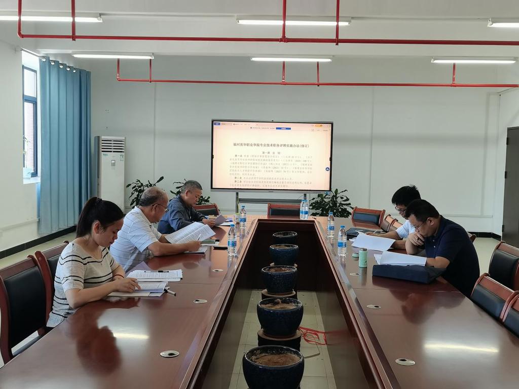 微信图片_20241018132311