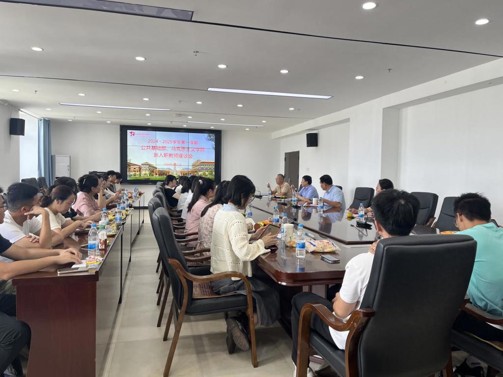 微信图片_20241011104052