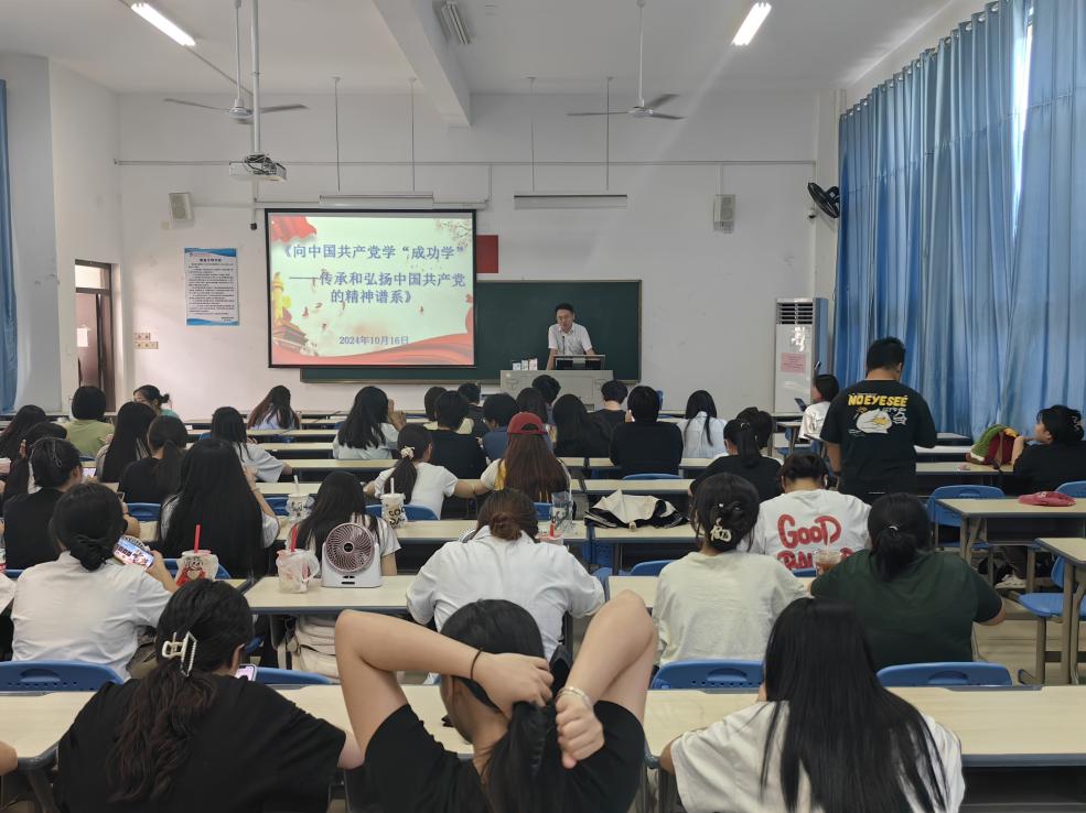 微信图片_20241017123556