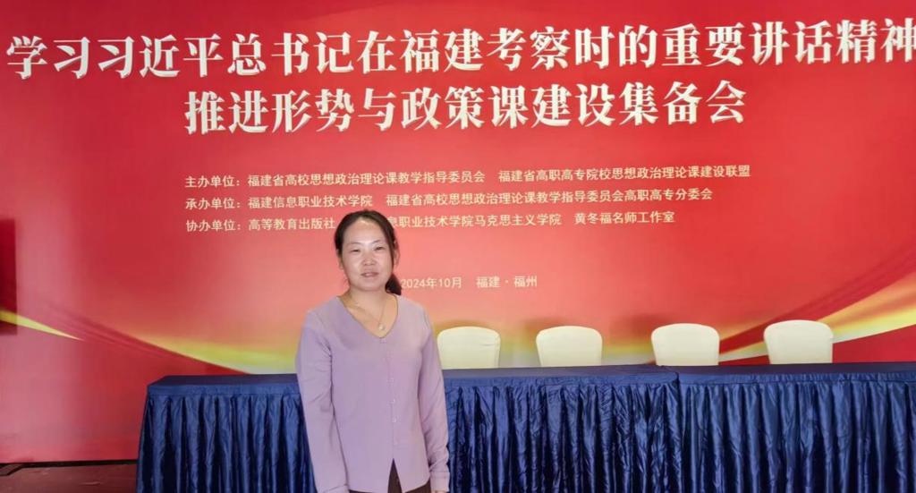 微信图片_20241030160732