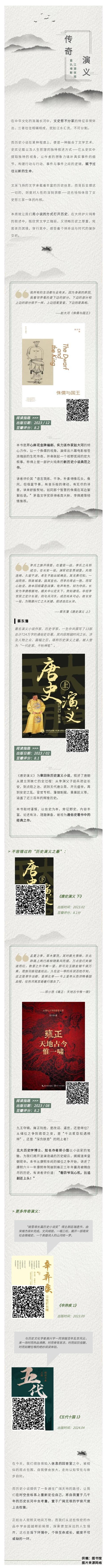 11.6 每周荐读.jpg