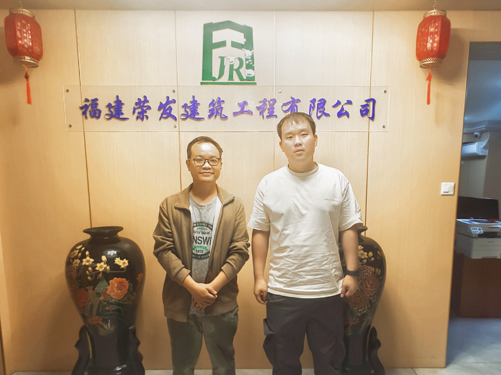 微信图片_20241213110900