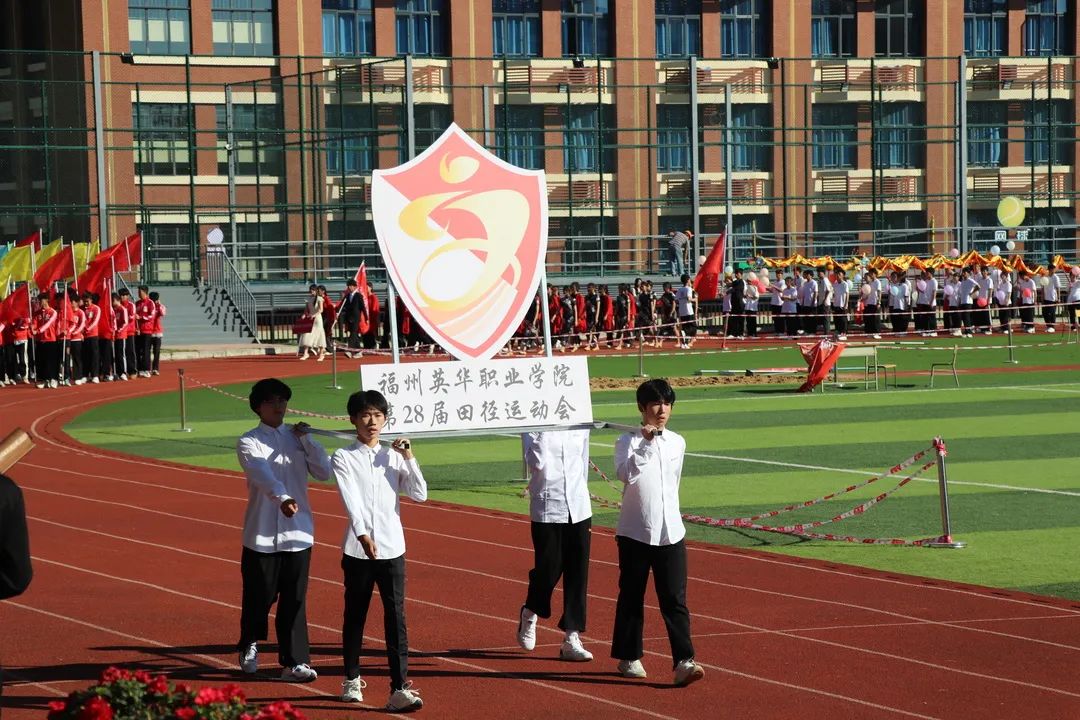 微信图片_20240228221731