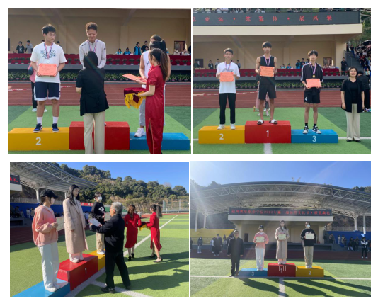 屏幕截图 2024-03-22 155132.png