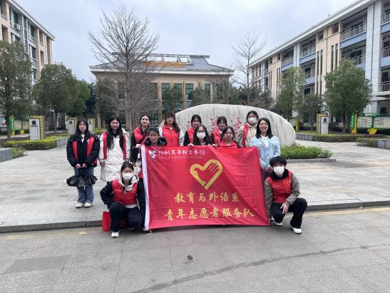 微信图片_20240306173107 微信图片_20240306173107