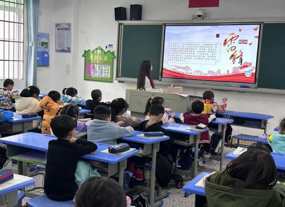 微信图片_20240306173211 微信图片_20240306173211