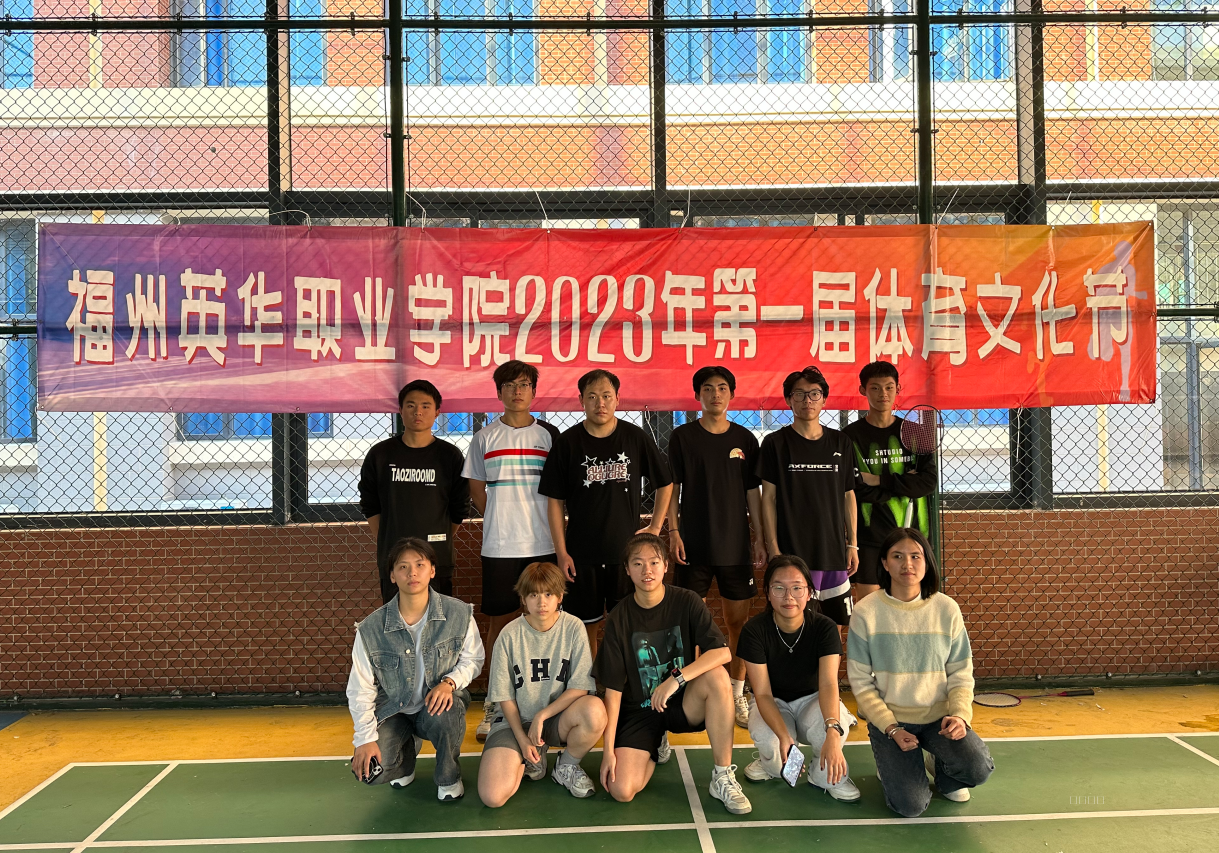 屏幕截图 2024-03-22 160222.png