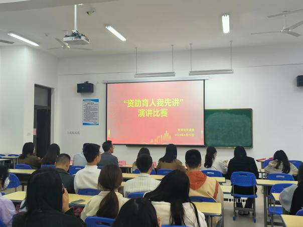 图片10.png 图片10.png