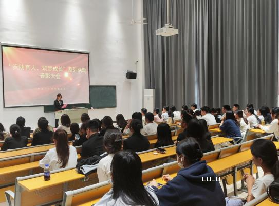 图片18.png 图片18.png