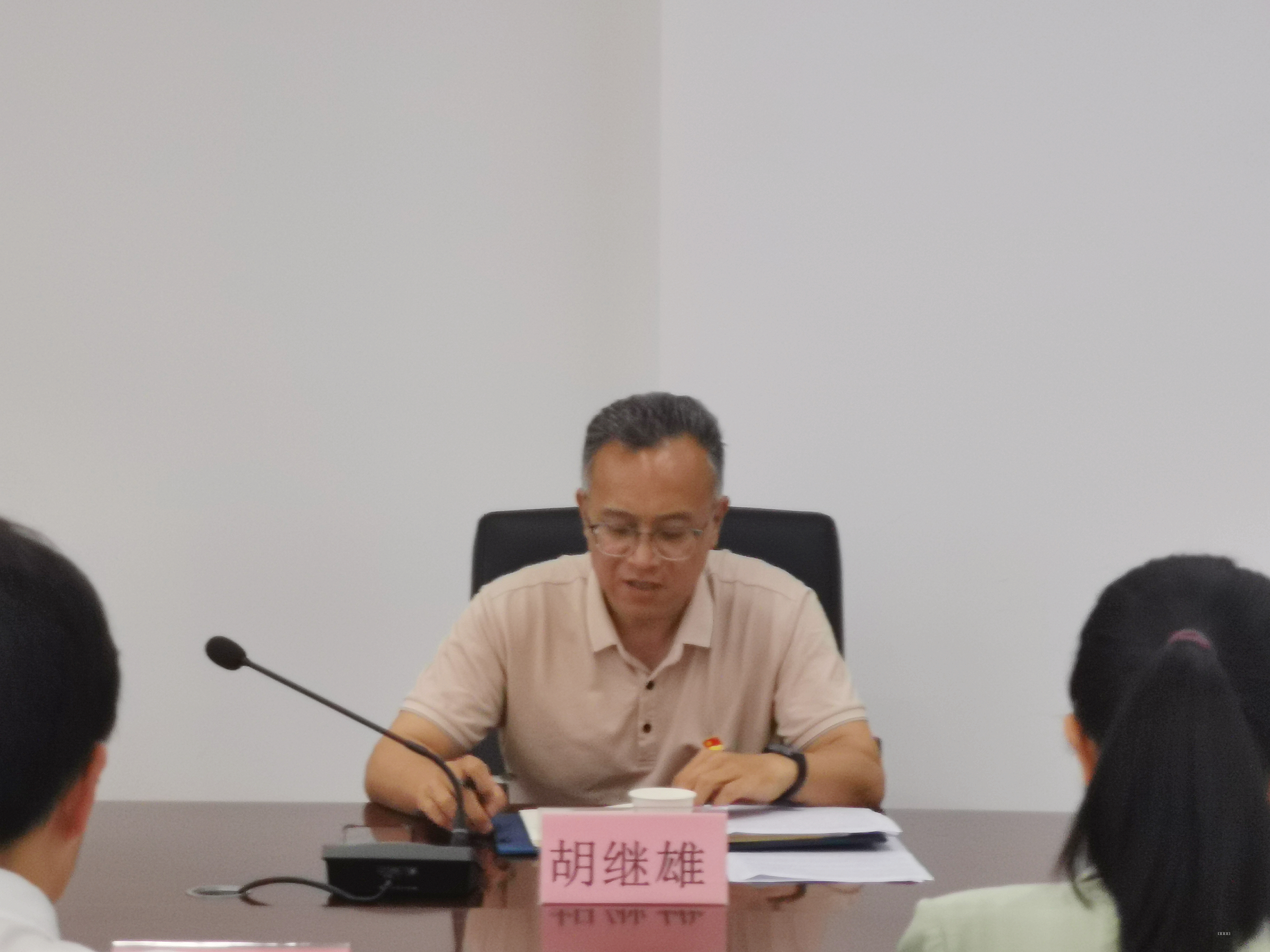 马克思主义学院主任 胡继雄.jpg