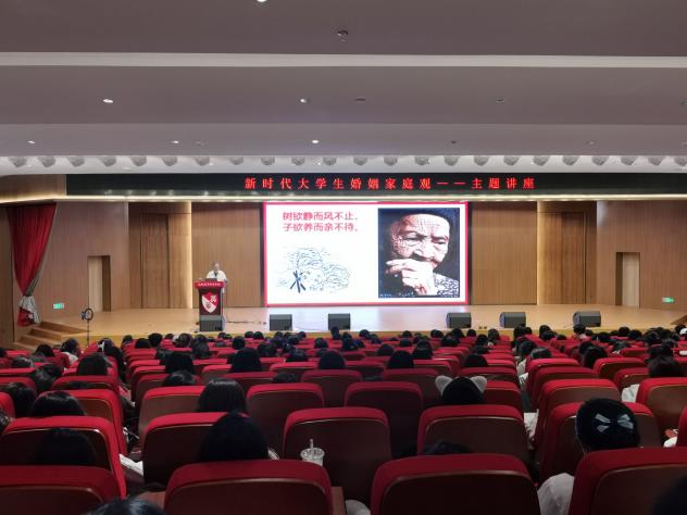 微信图片_20240411181403