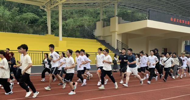 微信图片_20240123142004